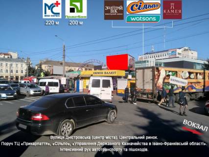 Призматрон, Призма A у , , 3х6  Галицька, Дністровська - 577631 Фото 1