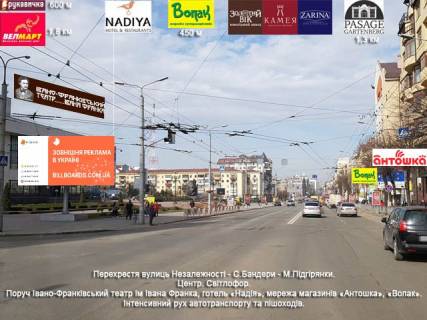 Призма A в Ивано-Франковске, 3х6  Незалежності-Бандери(ЦНТІ) (Б) (призма) - 435233 фото 1