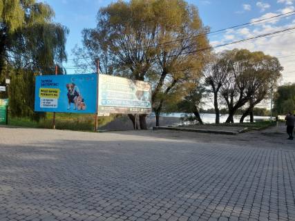 Нестандарт A в Ивано-Франковске, 3х6  Княгині Ольги фото 1