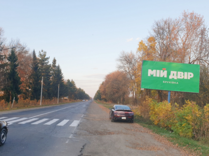 Нестандарт A в Ивано-Франковске, 3х6  Н09, Івано-Франківська область фото 1