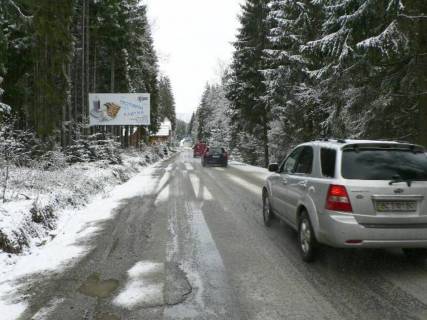 Нестандарт B в Ивано-Франковске, 3х6  село Поляниця фото 1