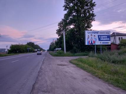 Билборд A в Ивано-Франковске, 3х6  Крихівецька фото 1