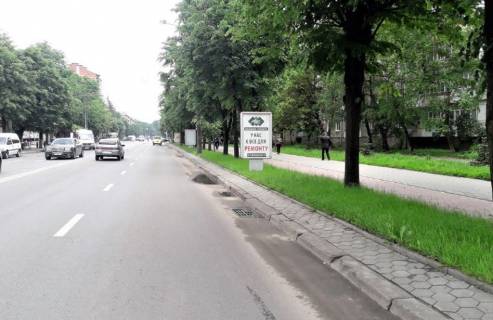Ситилайт A в Ивано-Франковске, 1.8х1.2  вул. Галицька навпроти Софрона Мудрого (Княгинин) №1 ст. А фото 1