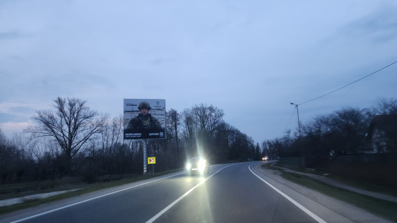 Билборд B в Тысменичанах, 6х6  Михайла Грушевського фото 1