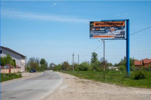 Билборд  в Ивано-Франковске, 3х6  вул. Січових Стрільців фото 1