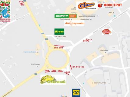 Billboard A in Ivano-Frankivsk, 3х6  Mazepi scheme