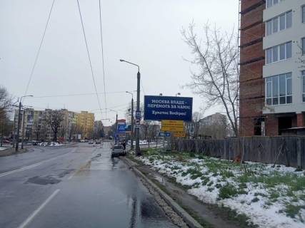 Білборд, Бігборд (Борд)   у Івано-Франківську, 3х6  Галицька, Калуське шосе Фото 1