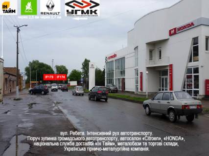 Нестандарт A в Ивано-Франковске, 3х12  Ребета, Микитинецька, Макухи фото 1