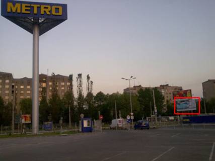 Билборд  в Ивано-Франковске, 3х6  Вовчинецька (Гагаріна) фото 1