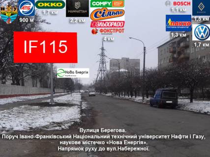 Нестандарт B в Ивано-Франковске, 3х6  Набережна, Берегова (Конєва) фото 1