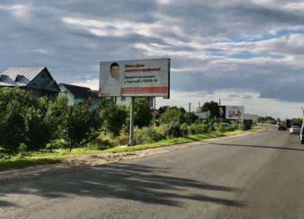 Билборд B в Чернієві, 3х6  с.Черніїв,вул. Надвірнянська, 12, ст. Б фото 1
