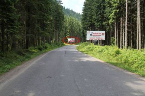 Нестандарт B у Івано-Франківську, 3х6  село Поляниця Фото 1