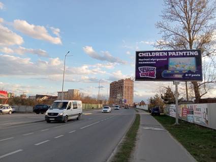Билборд  в Ивано-Франковске, 3х6  Набережна фото 1