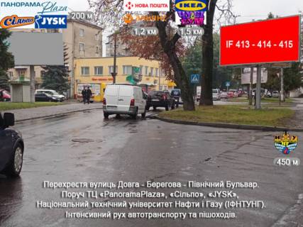 Призма A в Ивано-Франковске, 3х6  Довга - 435257 фото 1