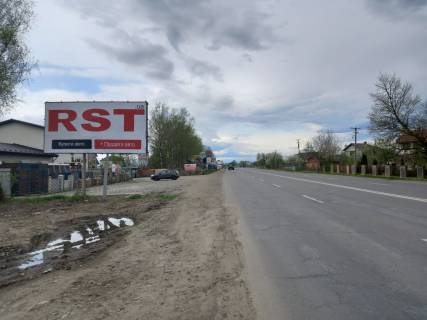 Билборд  в Ивано-Франковске, 3х6  Миру фото 1