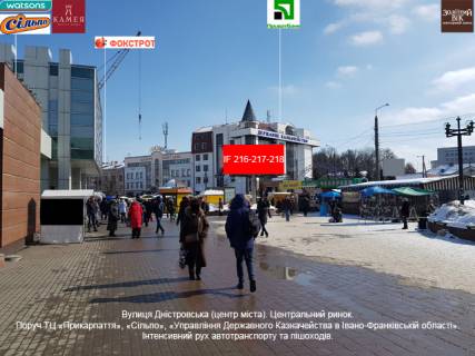 Призма A в Ивано-Франковске, 3х6  Дністровська-Галицька ЦУМ (призма) - 435217 фото 1