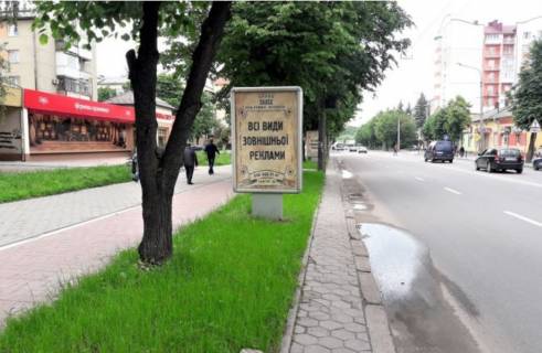 Ситилайт  в Ивано-Франковске, 1.8х1.2  Галицька фото 1