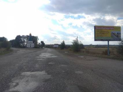 Нестандарт A в Ивано-Франковске, 3х6  Станіславська Р20 фото 1