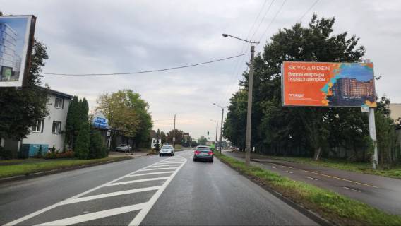 Билборд A в Ивано-Франковске, 3х6  Набережна ім. В. Стефаника, поруч гаражного кооперативу №005 (навпроти автомийки) фото 1