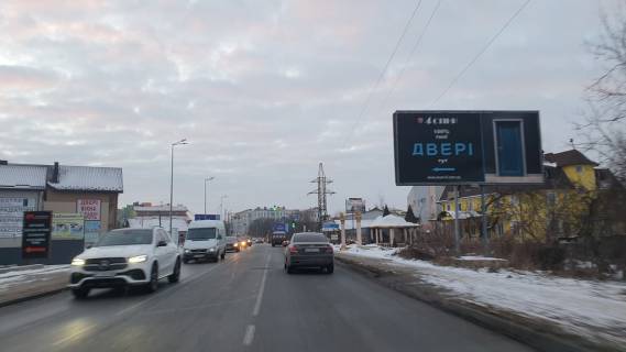 Billboard A in Ivano-Frankivsk, 3х6  Naberezna Photo 1