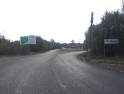 Билборд  в Ивано-Франковске, 3х6  Станіславська Р20 фото 1