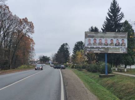 Нестандарт A в Ивано-Франковске, 3х6  вул.Міцкевича (центр) фото 1