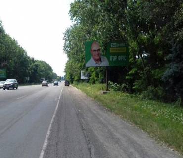 Билборд  в Ивано-Франковске, 3х6  Тисменицька фото 1