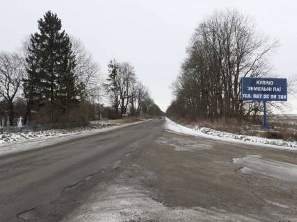 Нестандарт A в Ивано-Франковске, 5х2.5  траса Н-09 фото 1