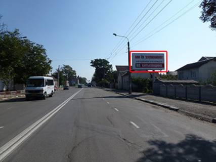 Билборд A в Ивано-Франковске, 3х6  Незалежності 176 ст А фото 1