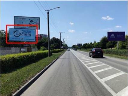 Білборд, Бігборд (Борд)   у Івано-Франківську, 3х6  Пасічнянська Фото 1