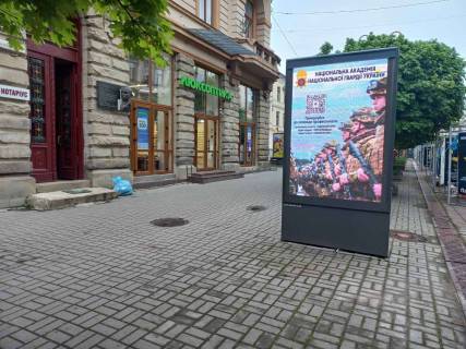 Видеоборд  в Ивано-Франковске, 1.8х1.2  Незалежності - 657693 фото 1