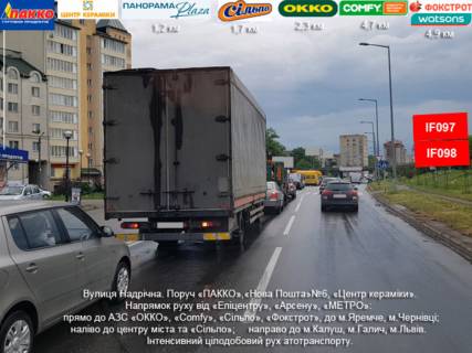 Билборд  в Ивано-Франковске, 3х6  Галицька, Набережна, Надрічна фото 1