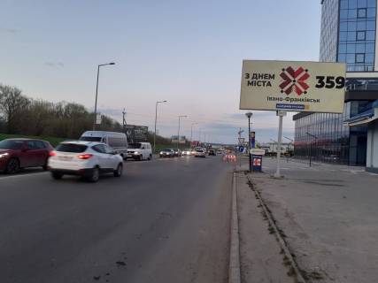 Нестандарт A у Івано-Франківську, 3х6  Надрічна Фото 1