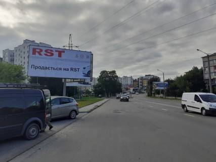 Нестандарт B в Ивано-Франковске, 3х6  Довженка фото 1