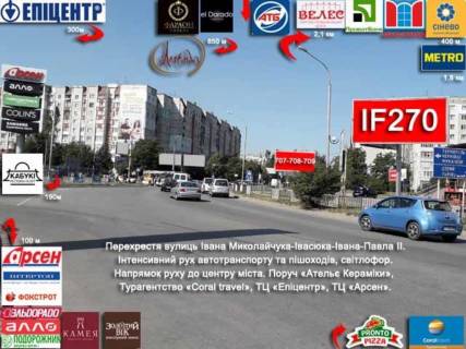 Нестандарт A в Ивано-Франковске, 3х6  Івасюка, Миколайчука фото 1