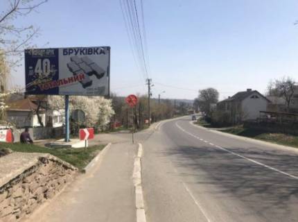Нестандарт B в Ивано-Франковске, 3х6  Тараса Шевченка фото 1