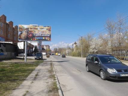 Билборд  в Ивано-Франковске, 3х6  Ребета фото 1