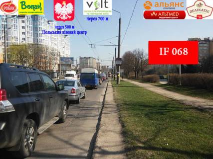 Нестандарт A в Ивано-Франковске, 3х6  Галицька фото 1