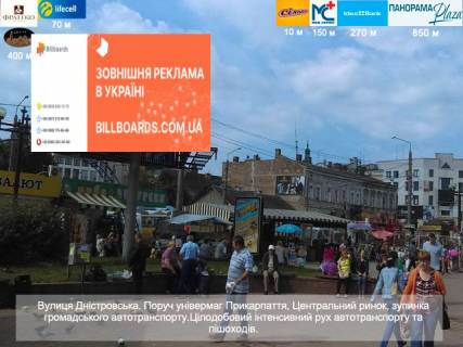 Призматрон, Призма A у , , 3х6  Галицька, Дністровська - 577658 Фото 1