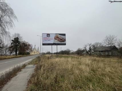 Билборд A в Золочеве (Львовской обл) в'їзд в м. Золочів з Тернополя фото 2