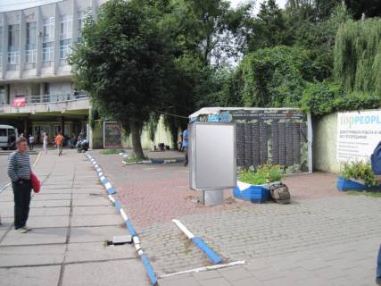 Білборд, Бігборд (Борд)  A у Львові вул. Стрийська 109 , автовокзал Фото 1