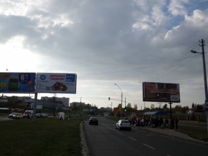 Білборд, Бігборд (Борд)  A у Львові ринок Шувар 2(до вул. Стрийської, права) Фото 1