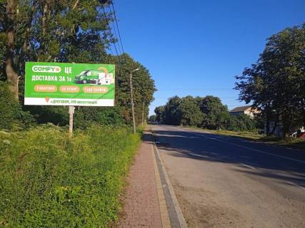 Билборд B в Стрые, 3x6  вул. Дрогобицька, шляхопровід, автосервіс фото 2