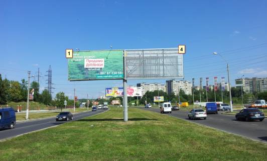 Билборд A в Львове ринок Шувар №4(до  супермаркету Арсен, права) фото 1