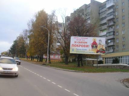 Билборд A в Трускавце, 3x6  вул. Стуса, спорттовари фото 1