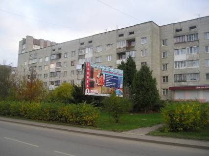 Білборд, Бігборд (Борд)  A у Трускавці, 3x6  вул. Мазепи, навпроти райвідділу Фото 1