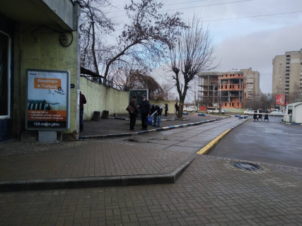 Ситилайт A в Львове вул. Стрийська 109 , автовокзал фото 1