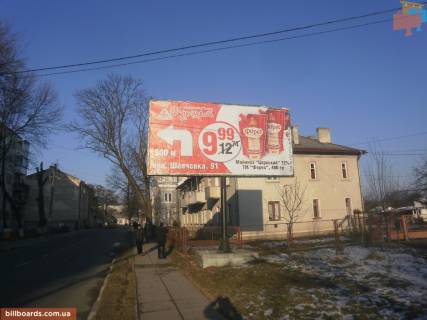 Билборд A в Стрые, 3x6  вул.Хмельницького, 76 (дорога до Сільпо) фото 1