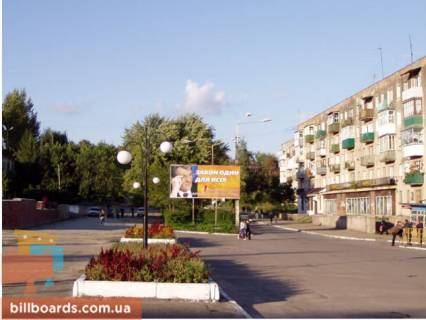 Billboard A in Stebnik, 3x6  st. Grusevs'kogo,6-8 (ATB) Photo 1