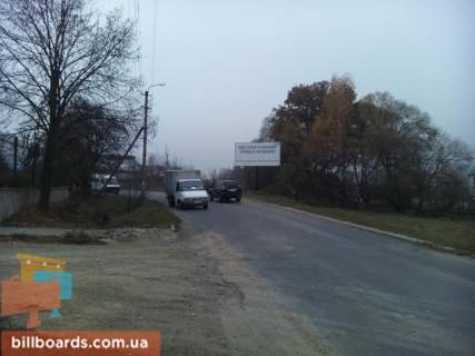 Билборд A в Моршине, 3x6  вул. Вокзальна, навпроти готелю "Богдан" фото 1
